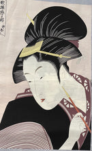Load image into Gallery viewer, Geisha Girls any649
